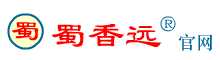 乐山蜀香远