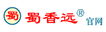 乐山蜀香远